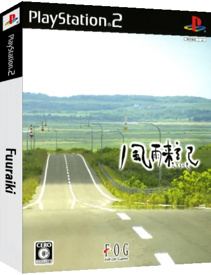 Fuuraiki — box-3D (JP)