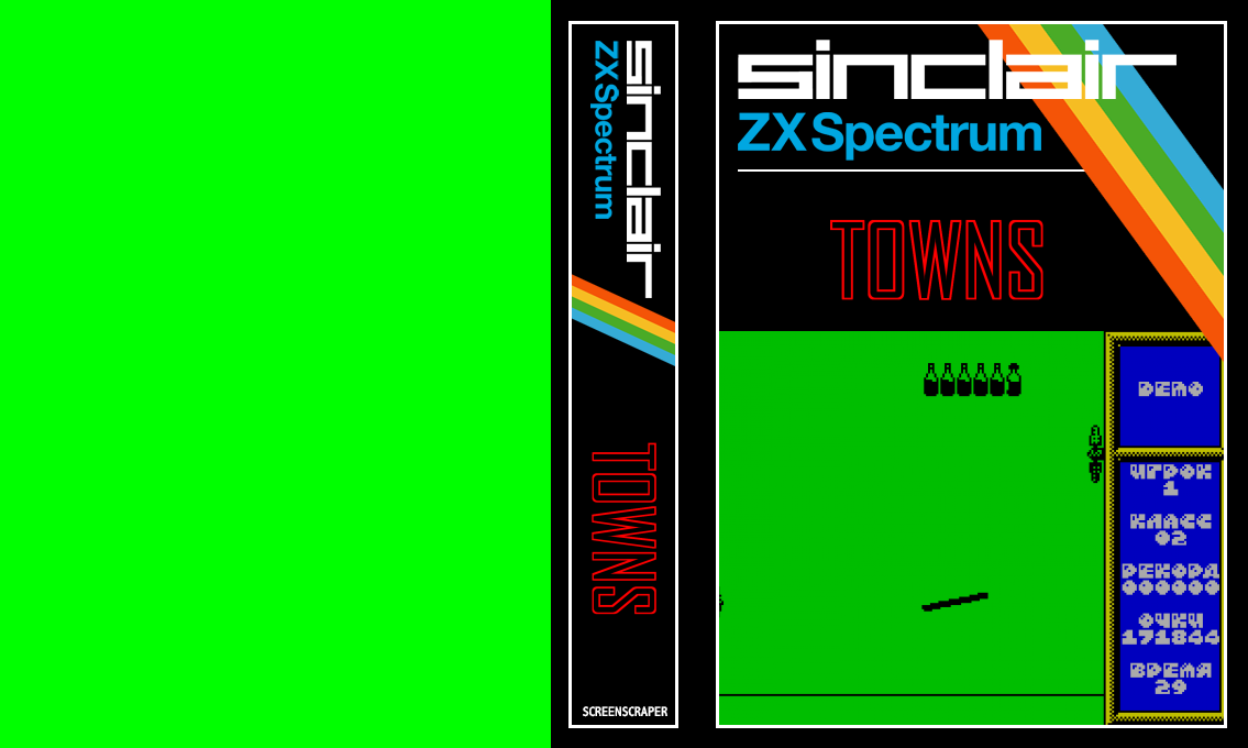 Towns — box-texture (SS)