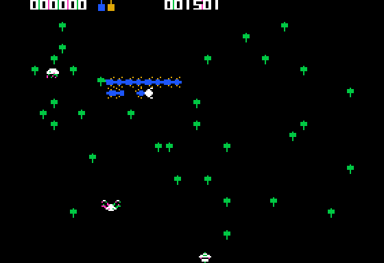 Centipede — ss (US)