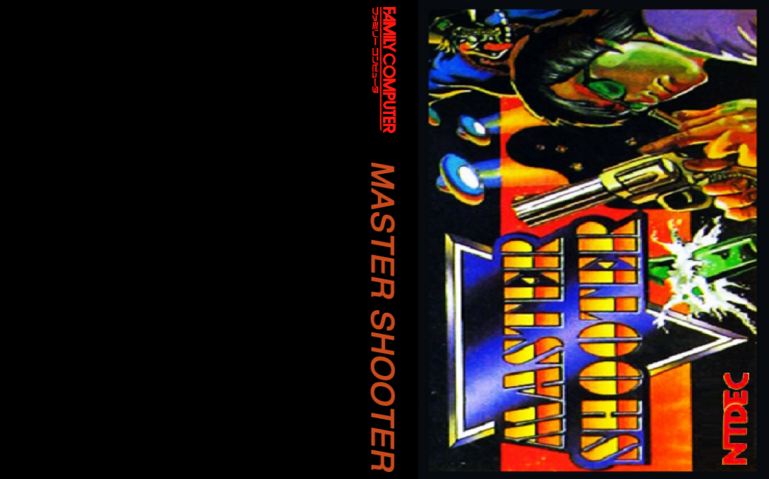 Master Shooter — box-texture (JP)