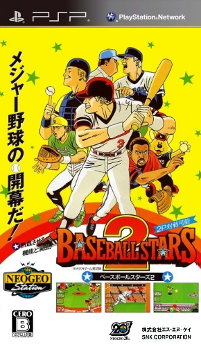 Baseball Stars 2 — box-2D (JP)