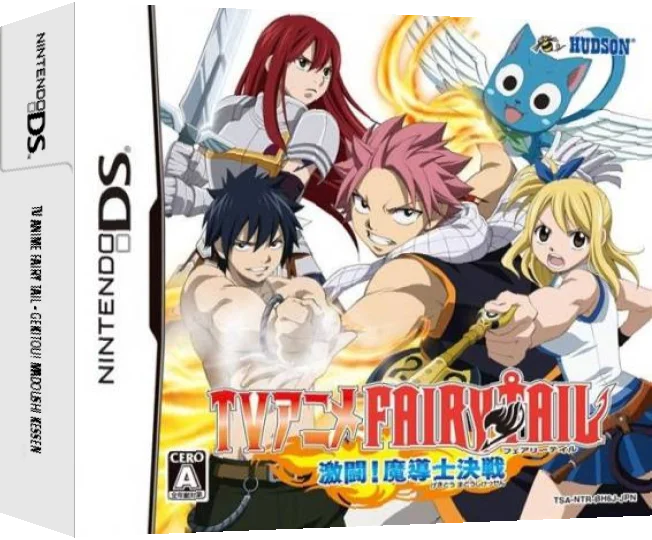 TV Anime Fairy Tail - Gekitou! Madoushi Kessen — box-3D (JP)