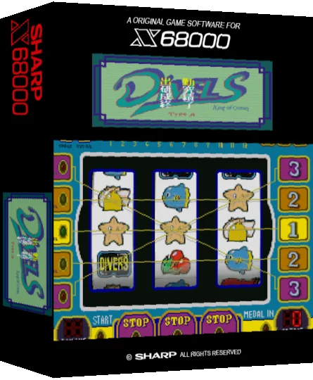 Pachisuro Divels Xx — box-3D (SS)
