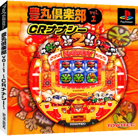 Toyomaru Club Vol. 1 - Cr Nanasy — box-3D (JP)