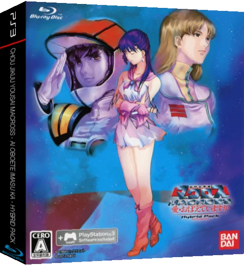 Chou Jikuu Yousai Macross - Ai Oboete Imasu ka - Hybrid Pack — box-3D (JP)