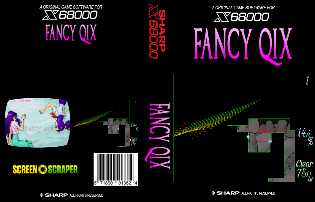 Fancy Qix — box-texture (SS)