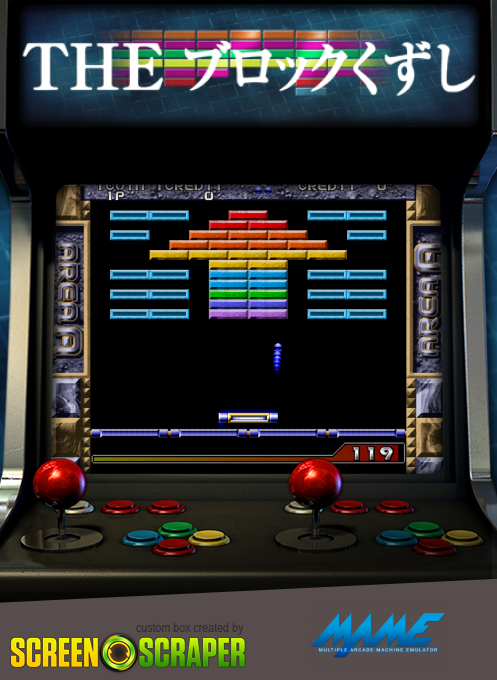 Block Kuzushi, The — box-2D (SS)