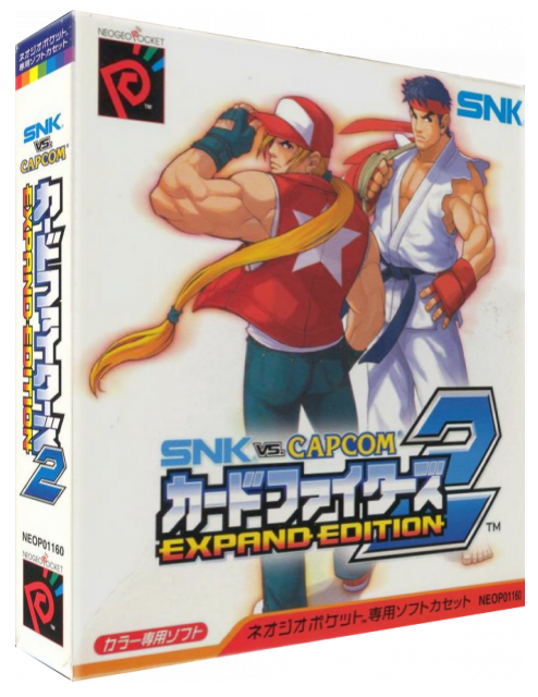 SNK vs. Capcom - Gekitotsu Card Fighters - Capcom Supporter Version — box-3D (JP)