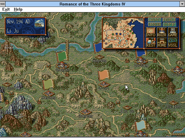 Romance of the Three Kingdoms IV: Wall of Fire — ss (WOR)