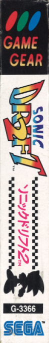 Sonic Drift Racing — box-2D-side (JP)