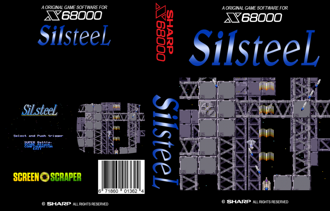 Silsteel — box-texture (SS)