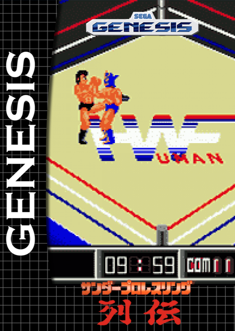 Thunder Pro Wrestling — box-2D (SS)