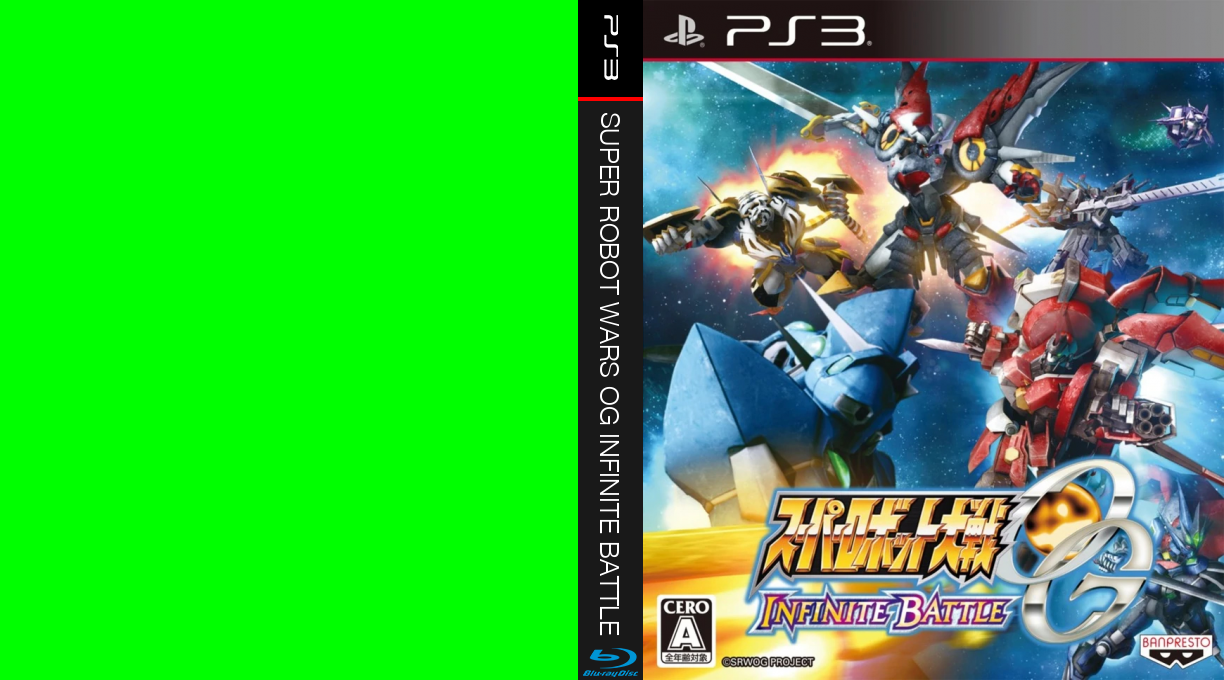 Super Robot Wars Og Infinite Battle — box-texture (JP)