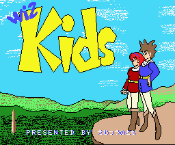 Wiz Kids — sstitle (JP)