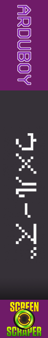 Umeroose — box-2D-side (SS)
