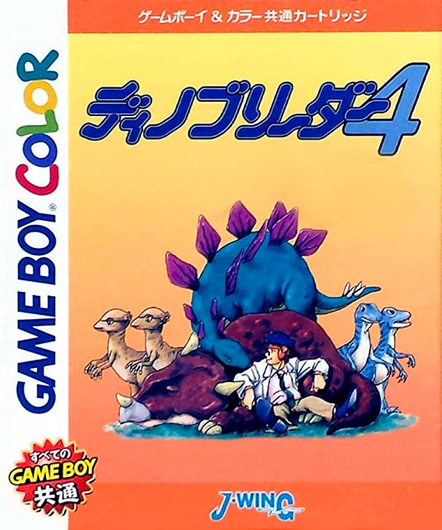 Dino Breeder 4 box art