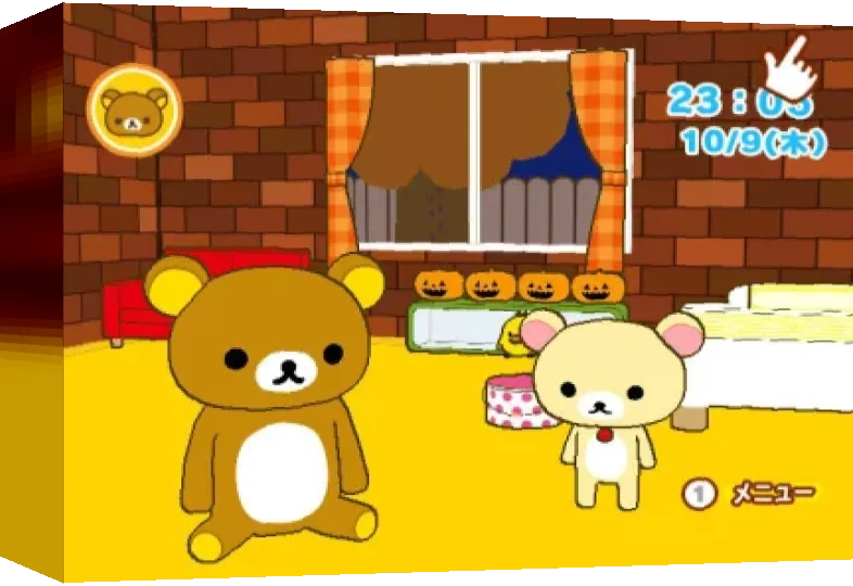 Rilakkuma - Minna de Goyururi Seikatsu — box-3D (JP)