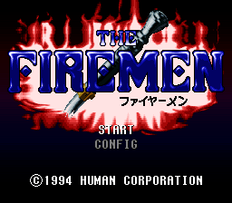 Firemen, The — sstitle (WOR)