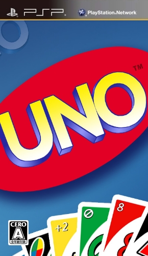 Uno — box-2D (JP)