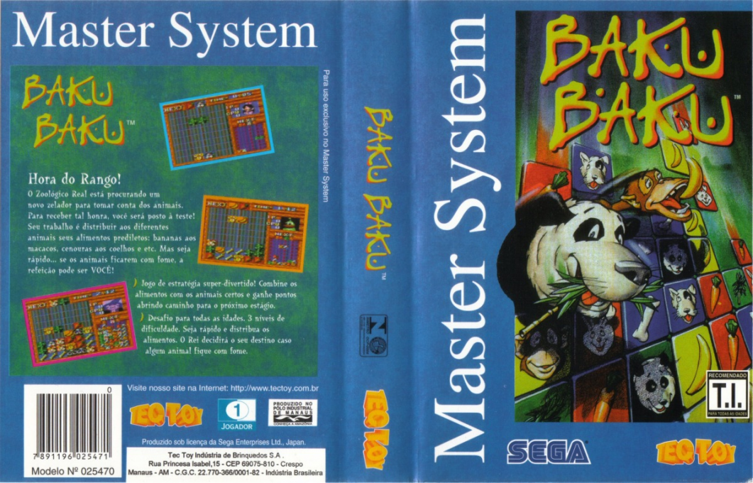 Baku Baku — box-texture (BR)