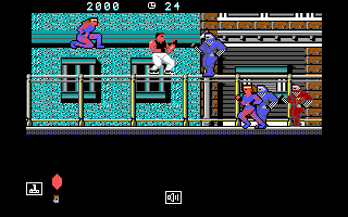 Bad Dudes — ss (US)