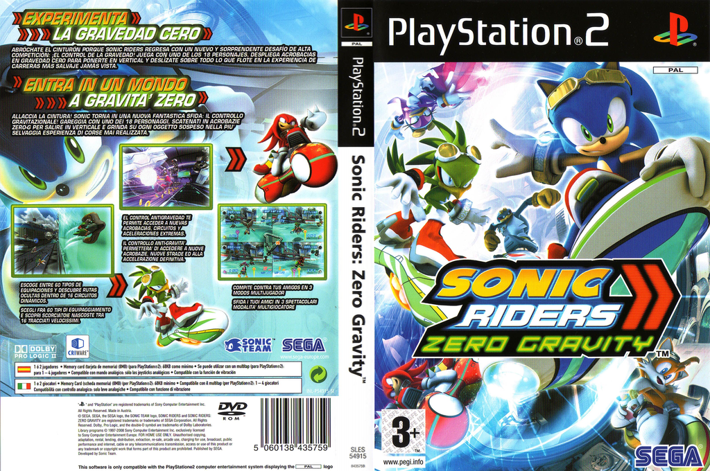Sonic Riders Zero Gravity — box-texture (SP)