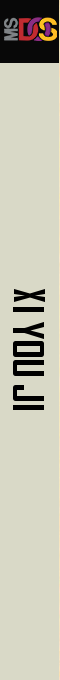 Xi You Ji — box-2D-side (TW)