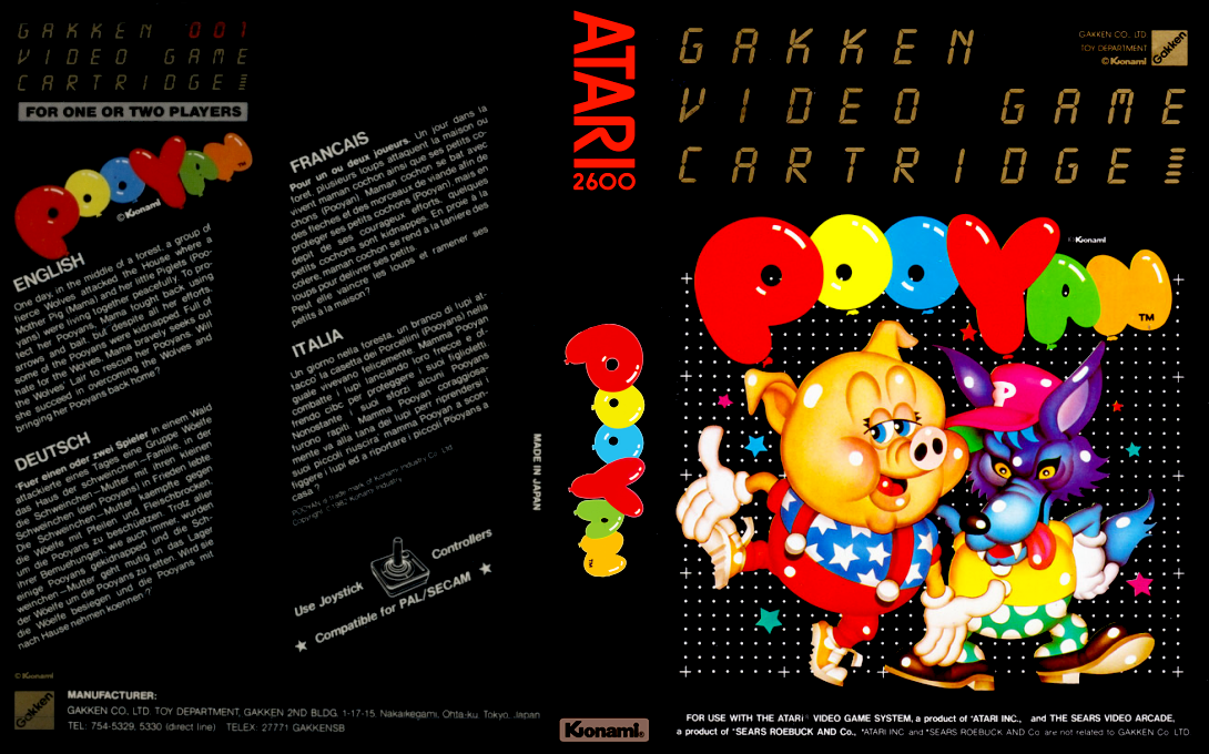 Pooyan — box-texture (EU)