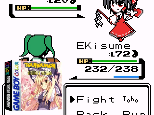 Pokemon - Touhoumon Ordinary Version — mixrbv2 (WOR)