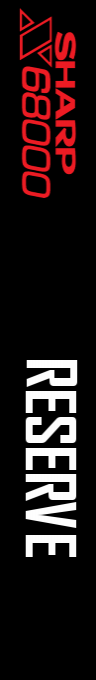 Reserve — box-2D-side (SS)