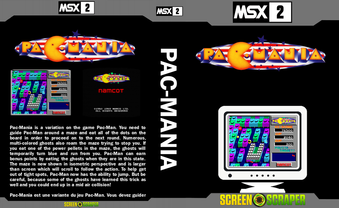 Pac-Mania — box-texture (SS)
