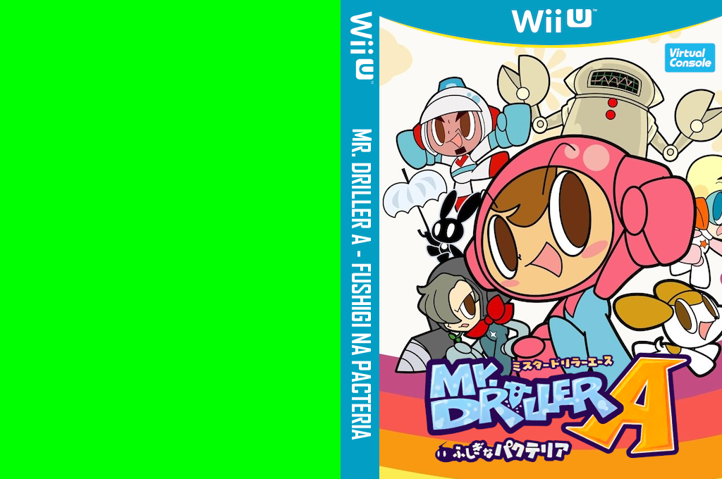 Mr. Driller A - Fushigi na Pacteria — box-texture (CUS)