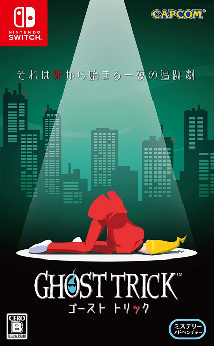 Ghost Trick - Phantom Detective — box-2D (JP)