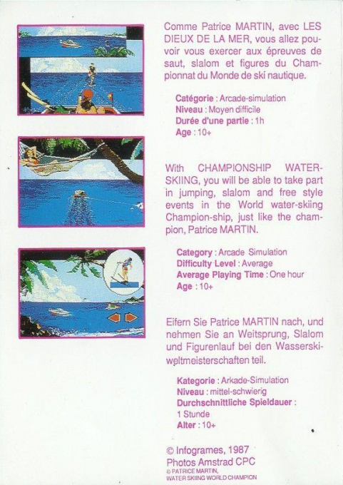 Championship Water Skiing — box-2D-back (EU)