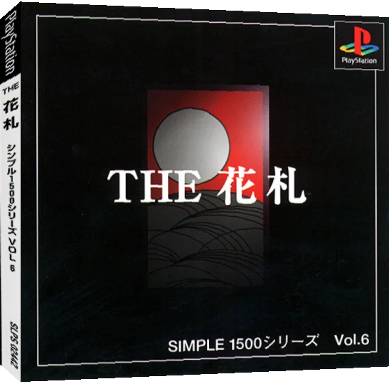 Hanafuda (simple 1500 Series), The — box-3D (JP)