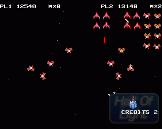 Galaga 94 — ss (WOR)