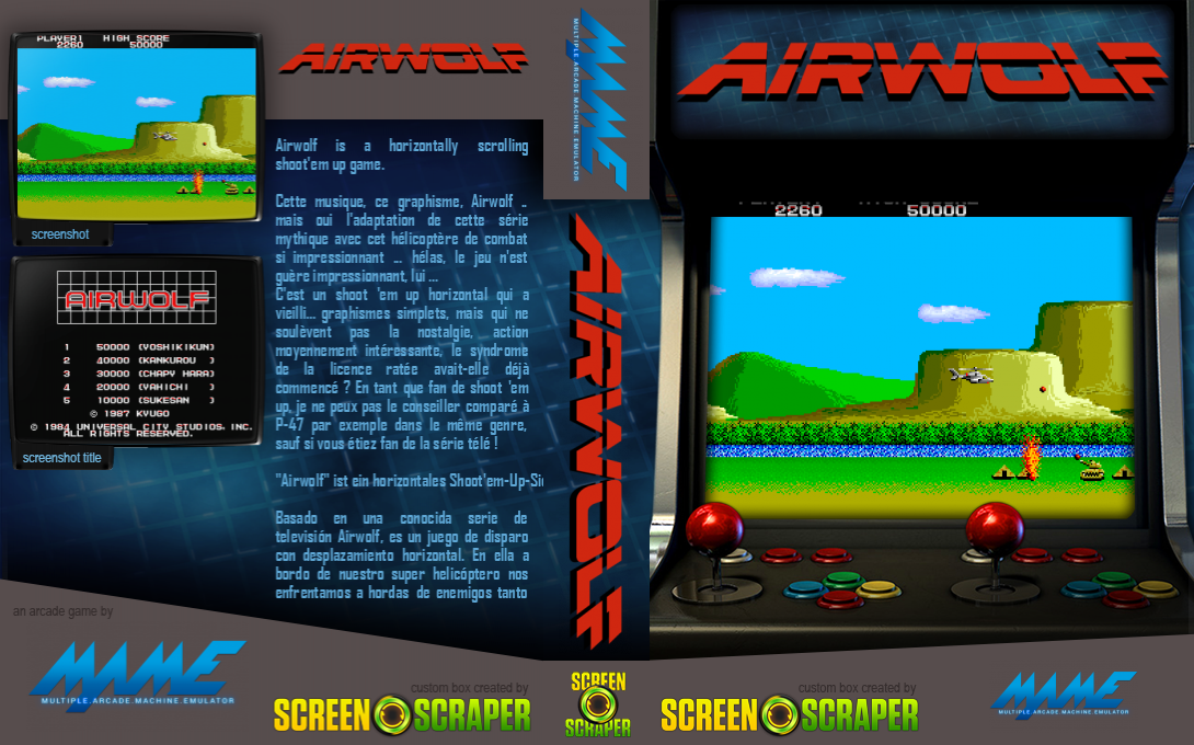 Airwolf — box-texture (SS)