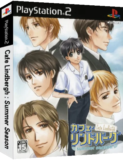 Cafe Lindbergh - Summer Season — box-3D (JP)