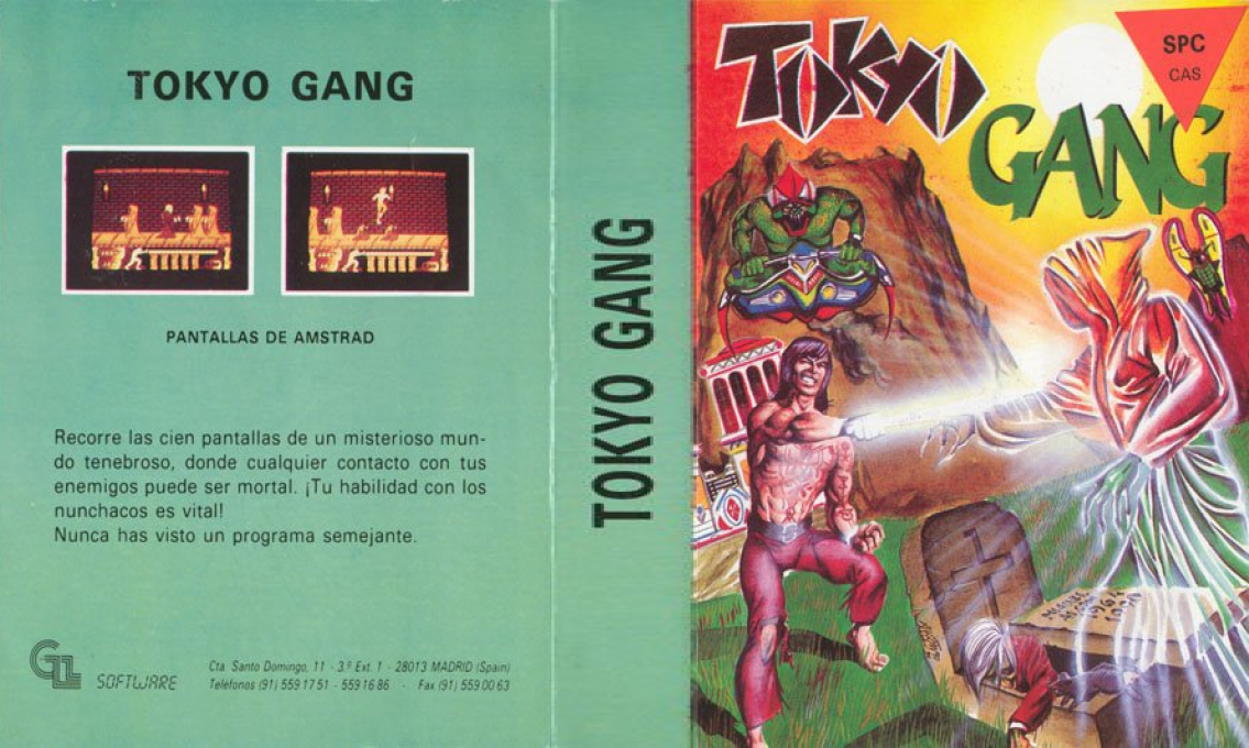 Tokyo Gang — box-texture (SP)