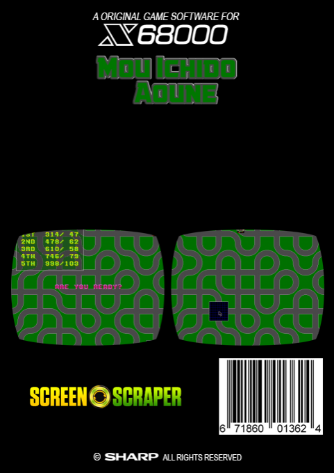 Mou Ichido Aoune V1.01 — box-2D-back (SS)
