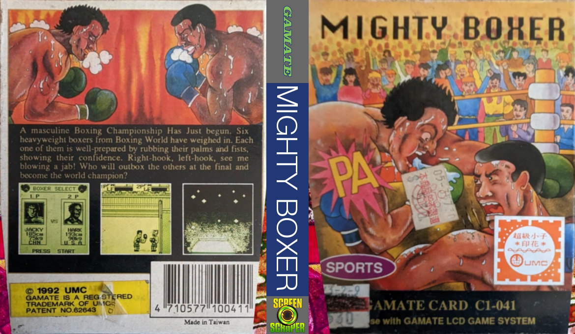 Mighty Boxer — box-texture (WOR)