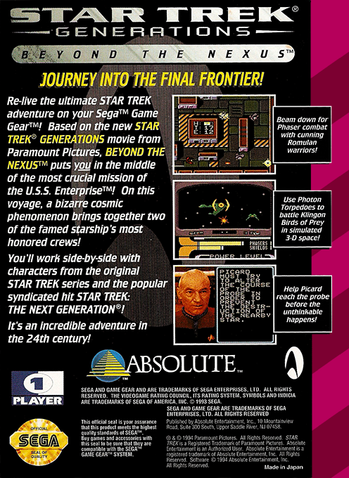 Star Trek - Generations - Beyond The Nexus — box-2D-back (US)