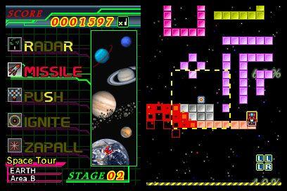 Trailblaze - Puzzle Incinerator — ss (WOR)