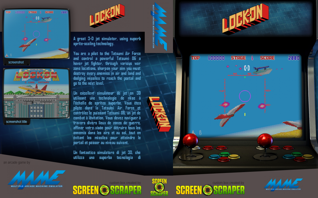 Lock-on — box-texture (SS)