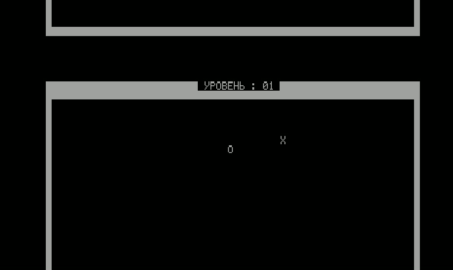 The Ball Game — ss (WOR)