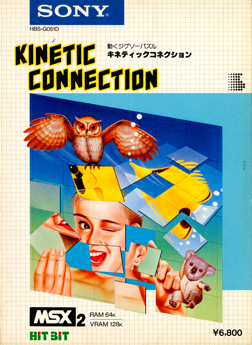 Kinetic Connection — box-2D (JP)