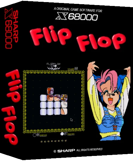 Flip Flop — box-3D (SS)