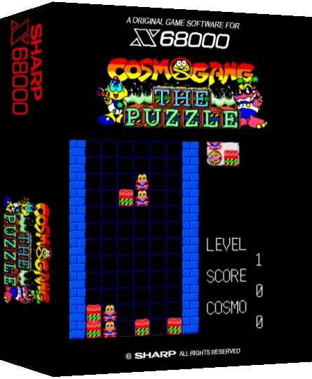 Cosmo Gang The Puzzle — box-3D (SS)