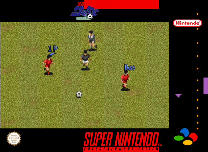 Zenkoku Koukou Soccer — box-2D (SS)