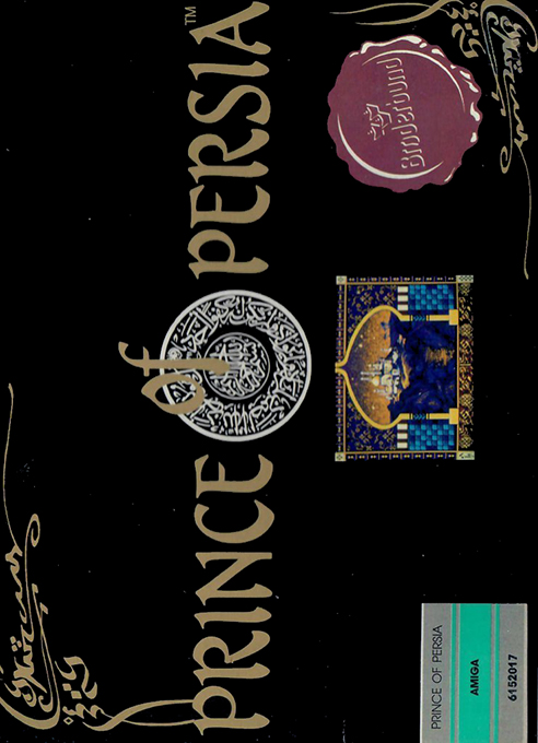 Prince of Persia — box-2D (FR)